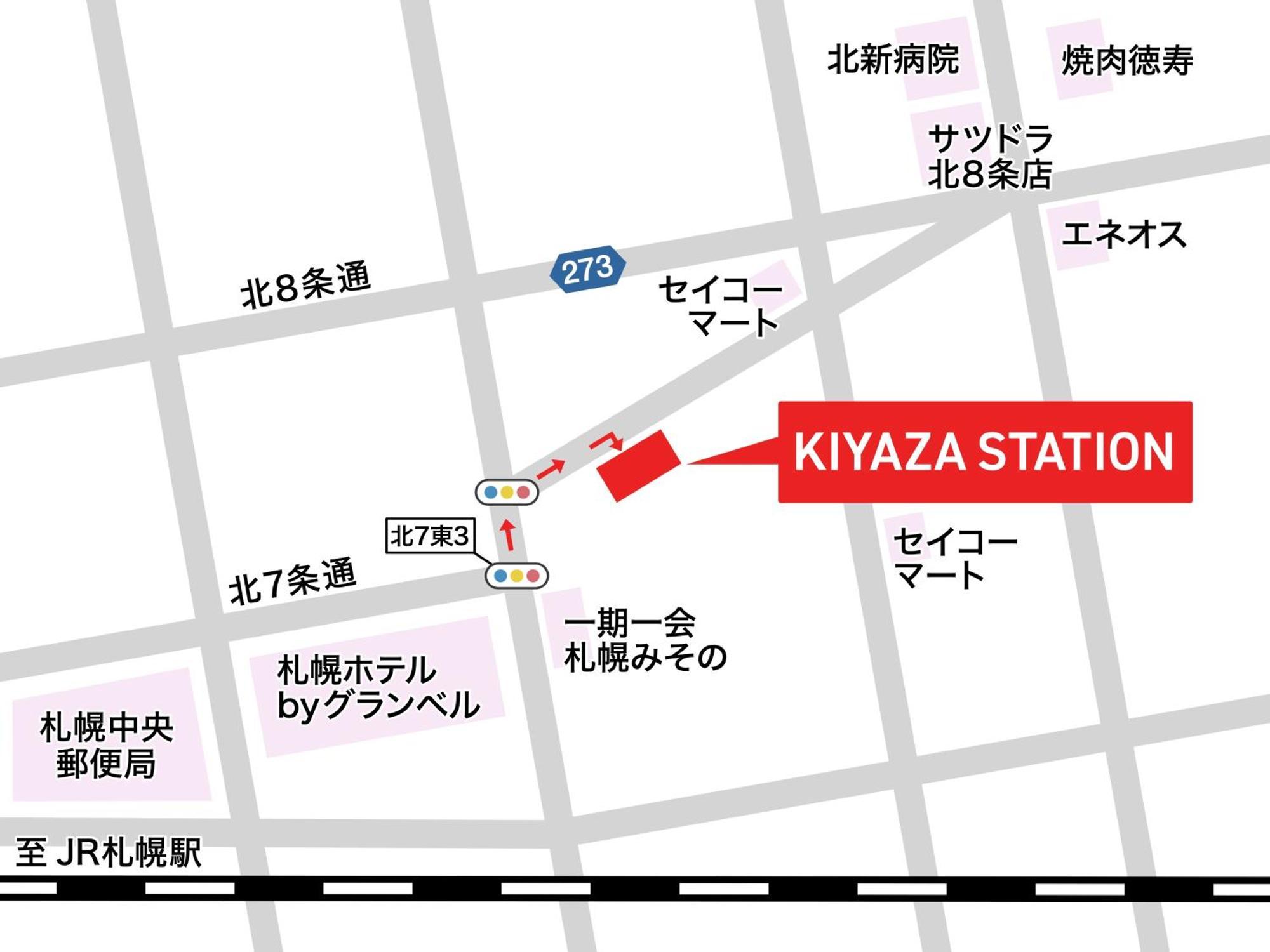 Apartment Kiyaza Station 2 Sapporo