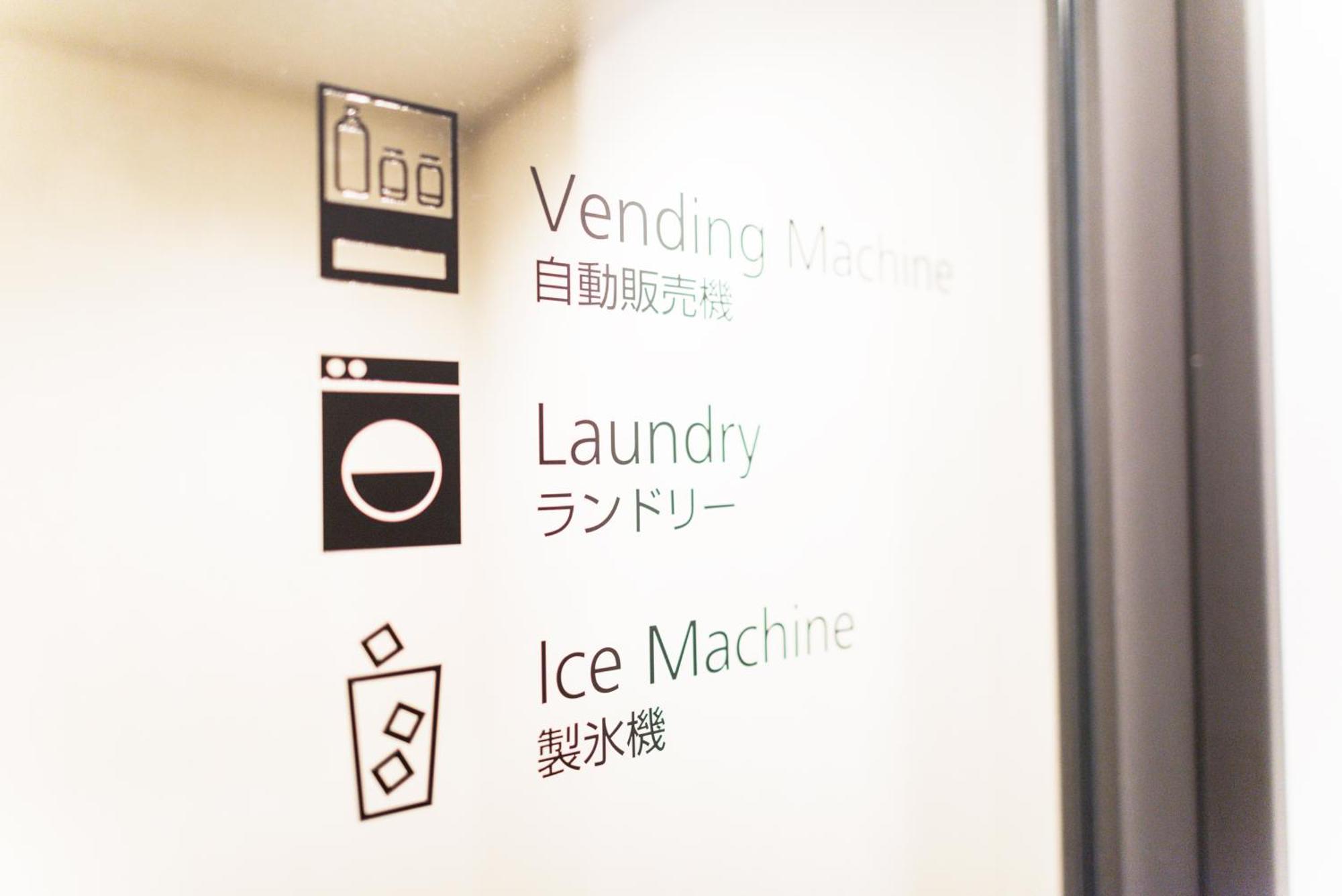 Mystays Nakajima Park Hotel Sapporo