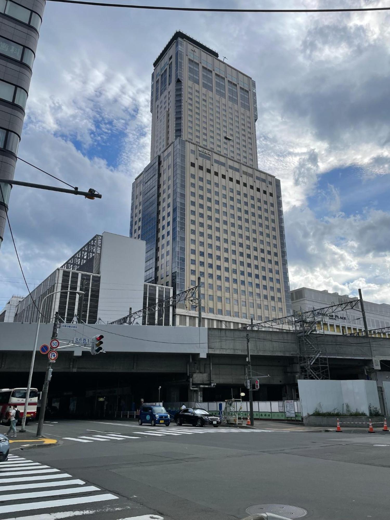 Libra North 11 - Vacation 18410 * Sapporo