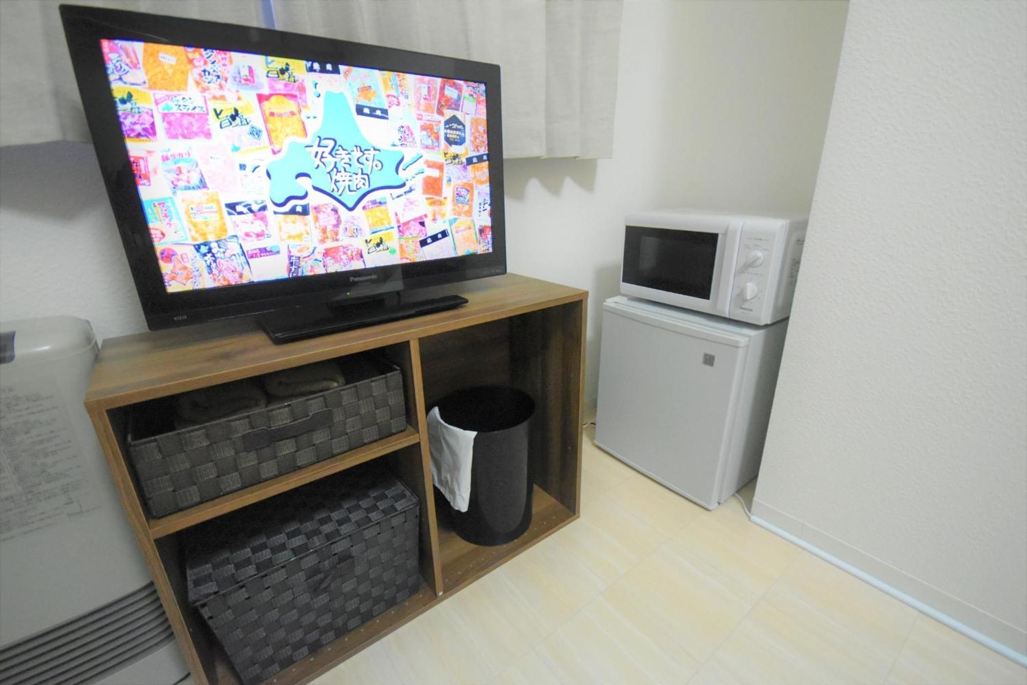 Tresor Misono - Vacation 7905 *