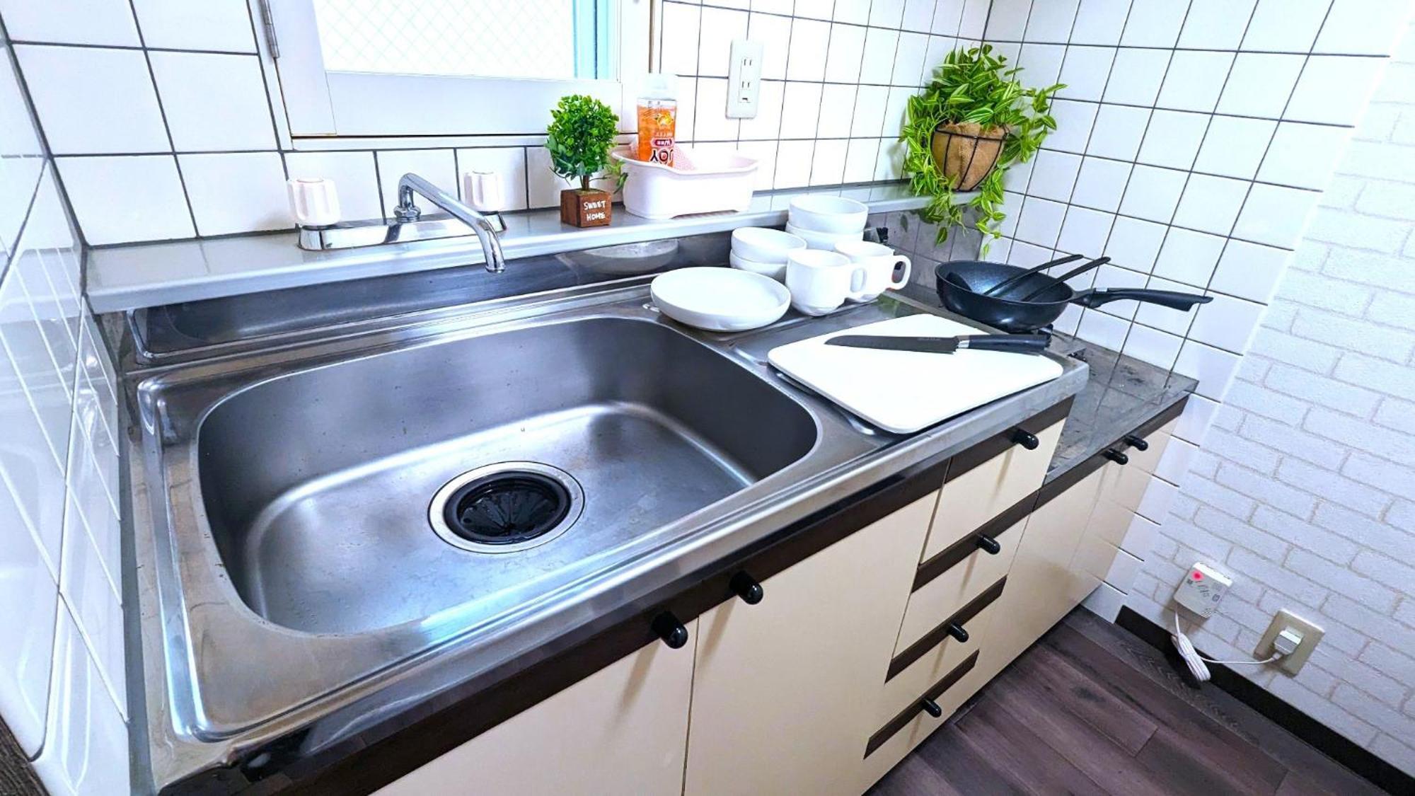 Sejour Misono - Vacation 15400 Apartment