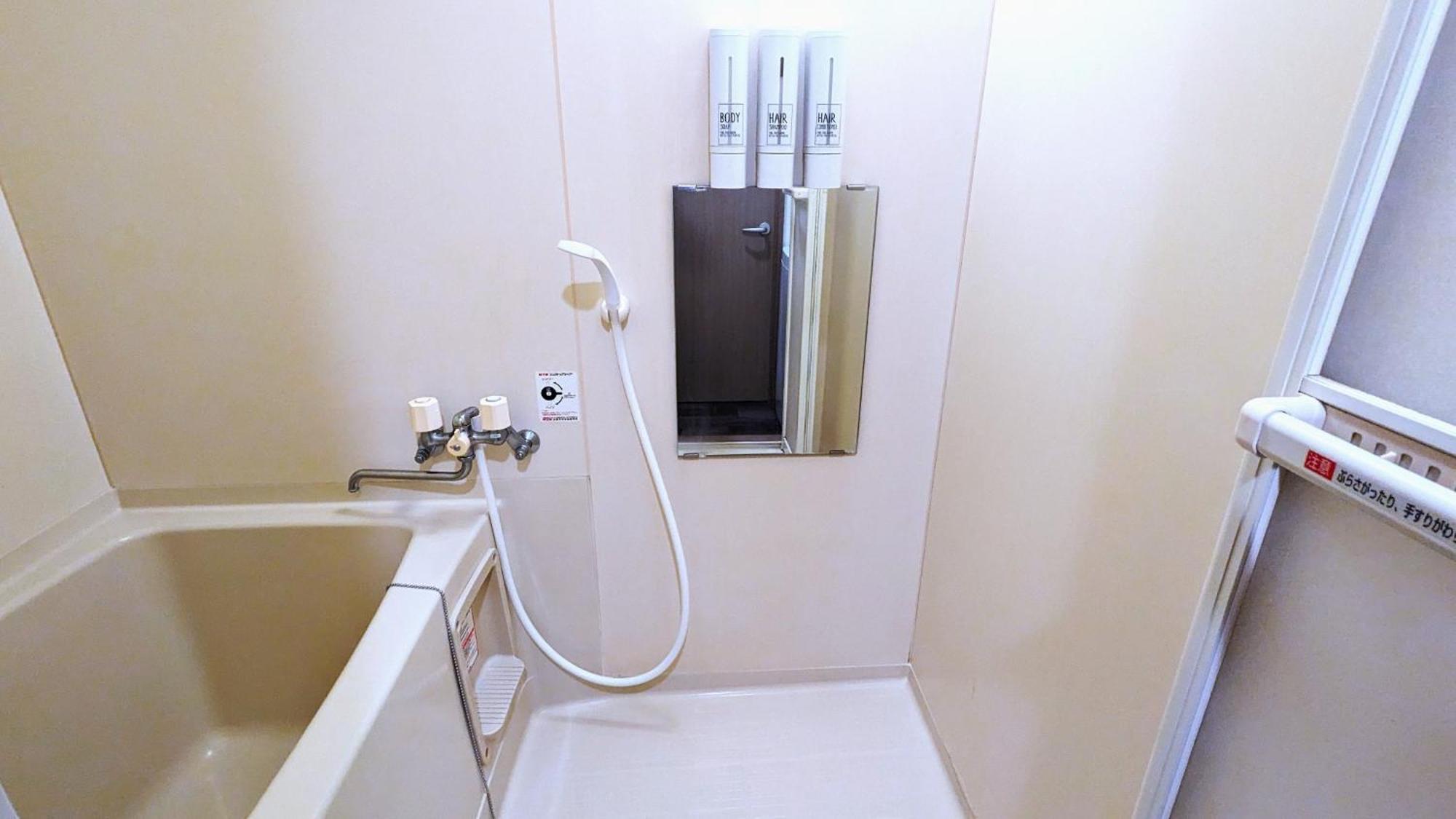 Apartment Sejour Misono - Vacation 15400
