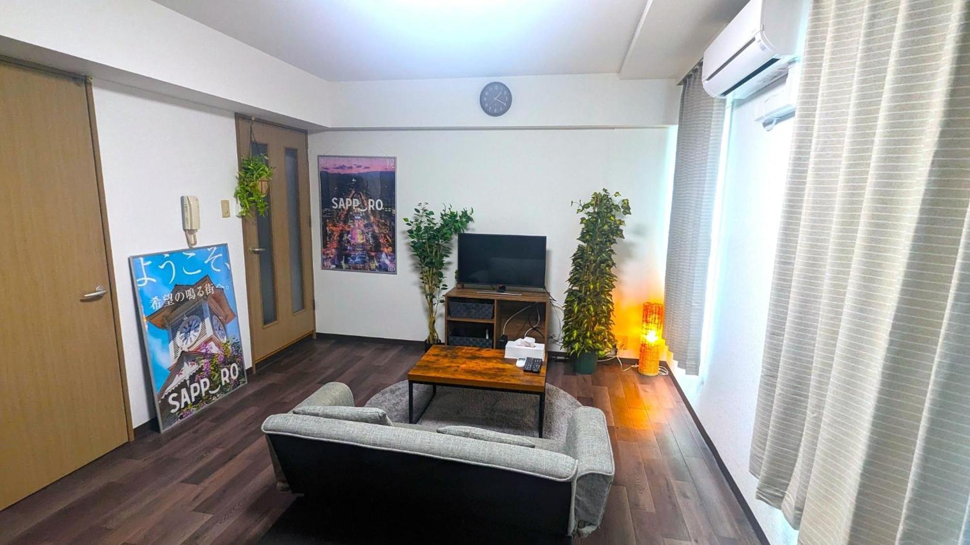 Sejour Misono - Vacation 15400 Apartment