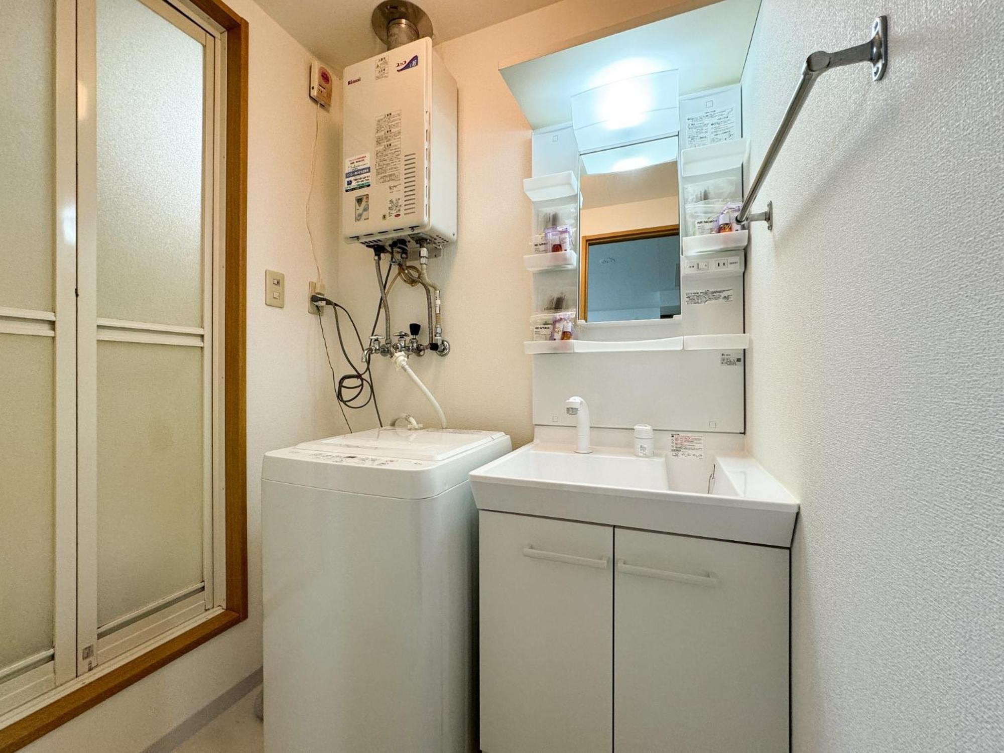 Apartment Meteoru Kitamaruyama - Vacation 17560 Sapporo