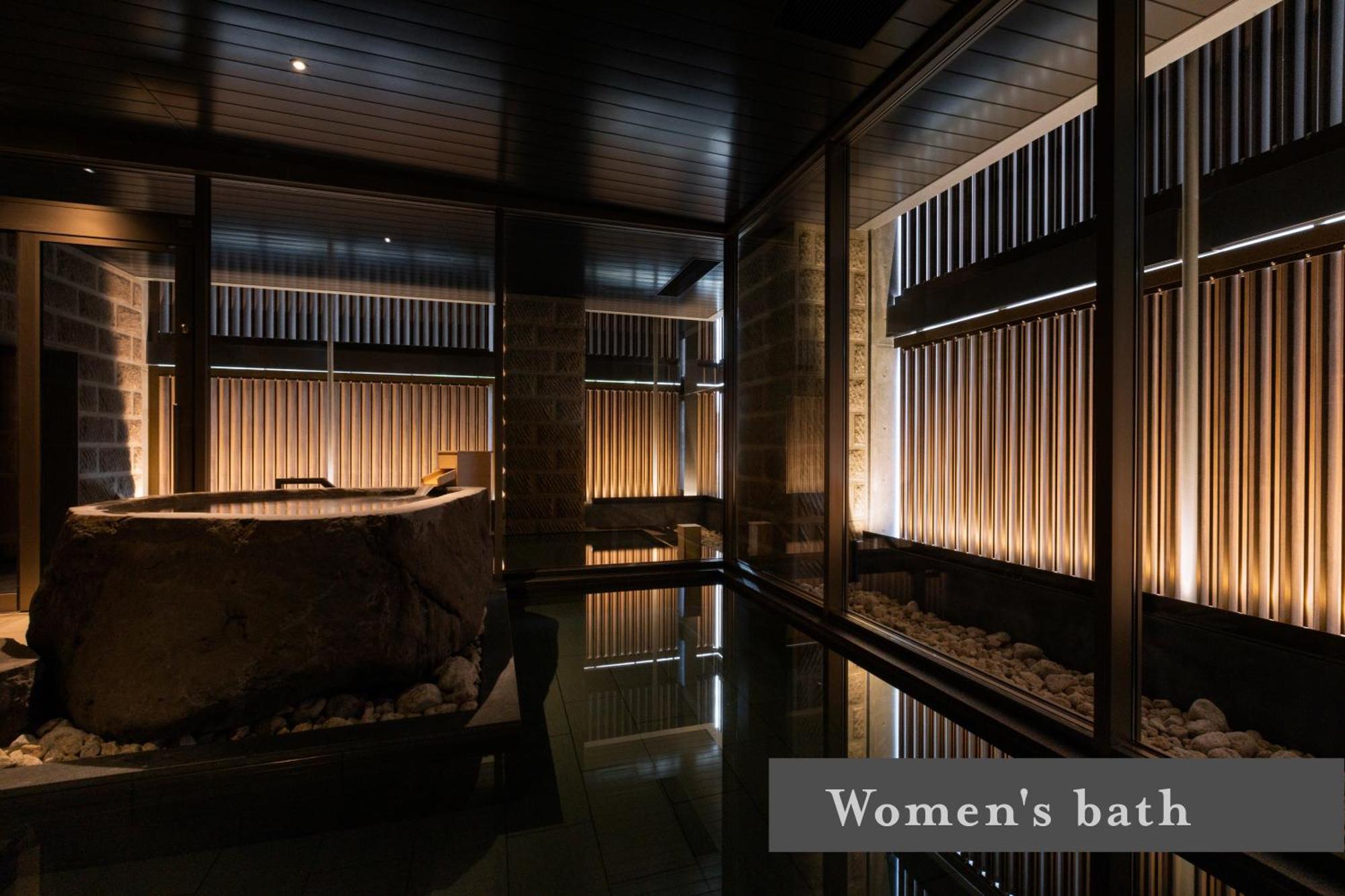 Onsen Yuen