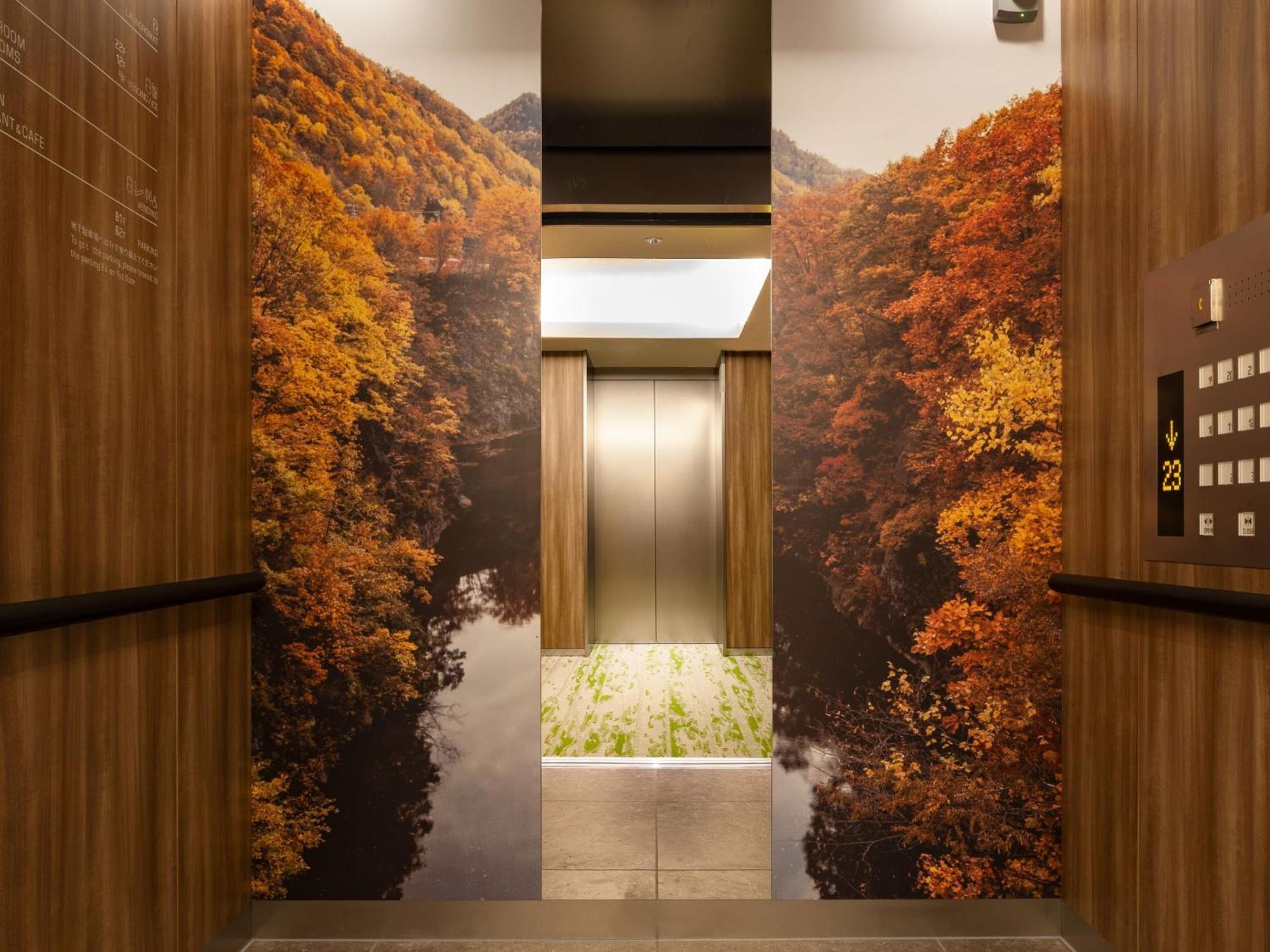 By Granbell Hotel Sapporo