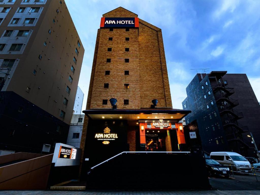 Hotel Apa Odori Ekimae Nishi