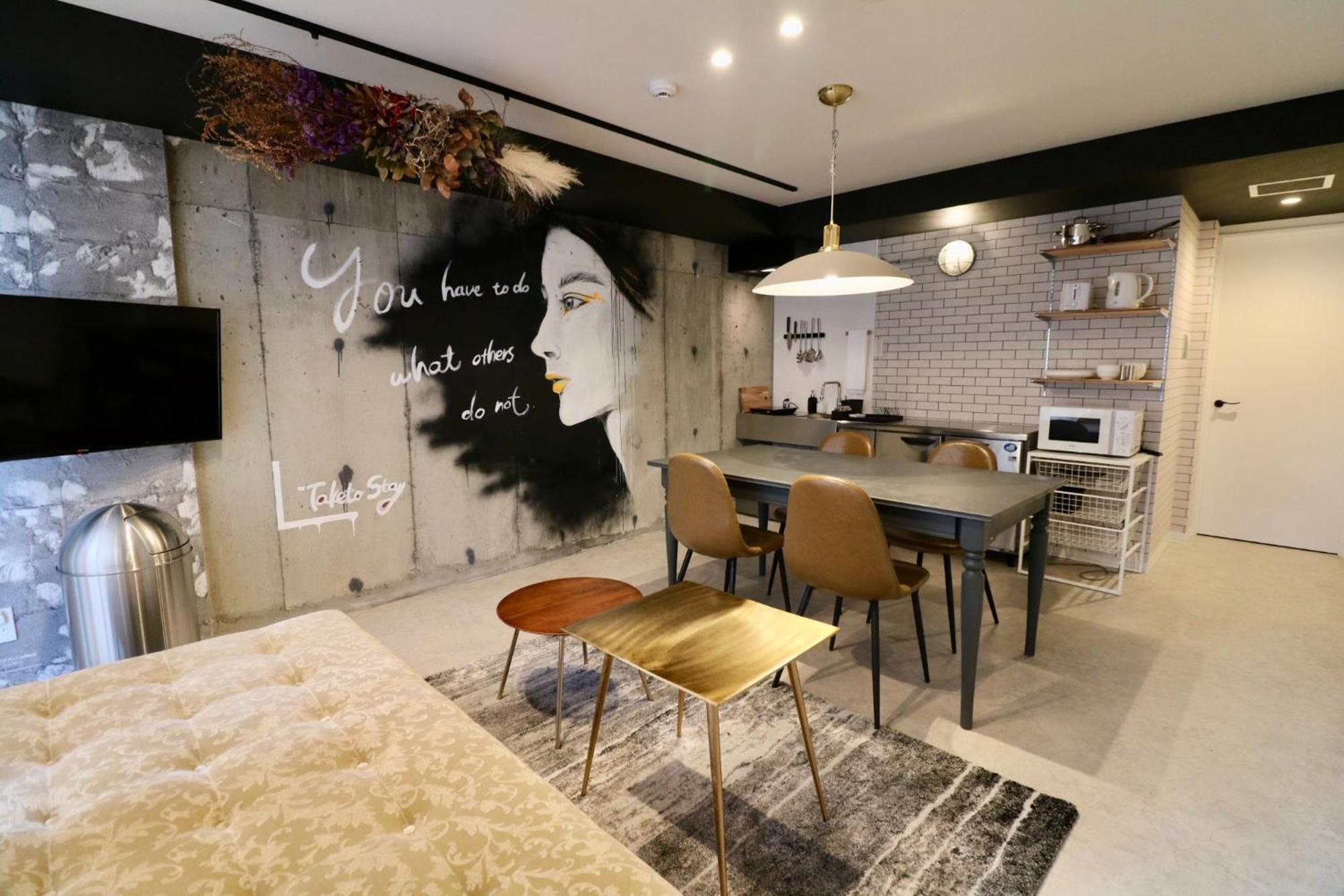 Apartment Taketo Kotoni 301 - Vacation 74841v *