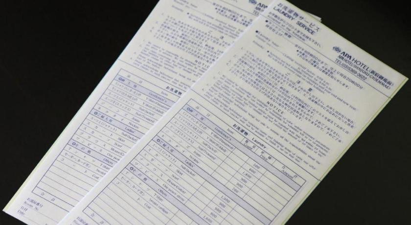 Apa Odori Ekimae Nishi Sapporo