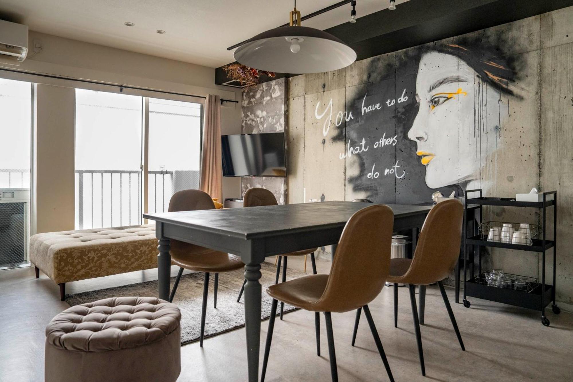 Taketo Kotoni 301 - Vacation 74841v Apartment Sapporo