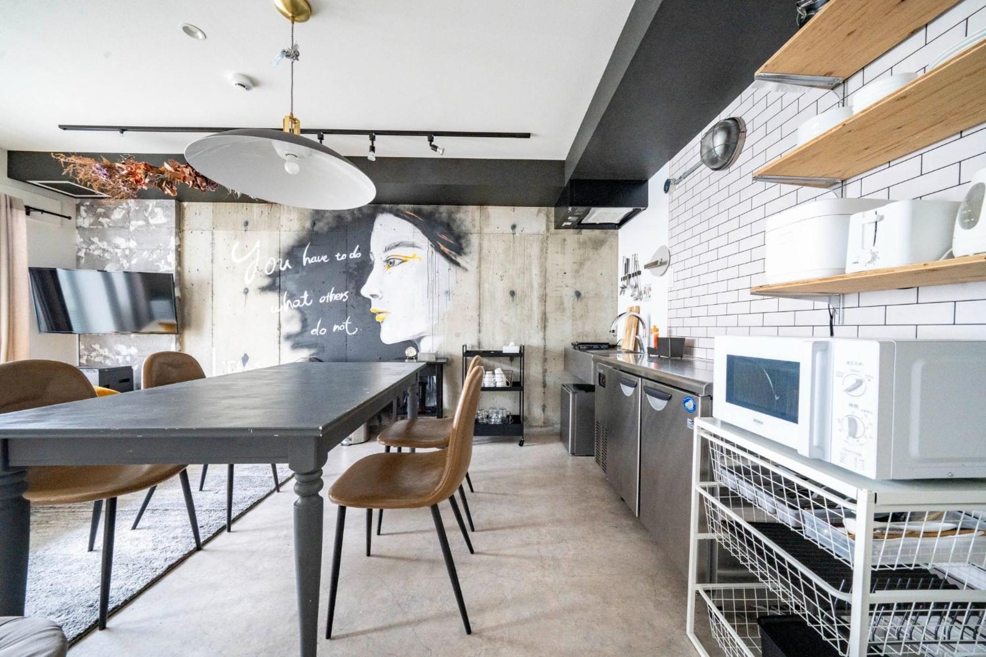 Apartment Taketo Kotoni 301 - Vacation 74841v