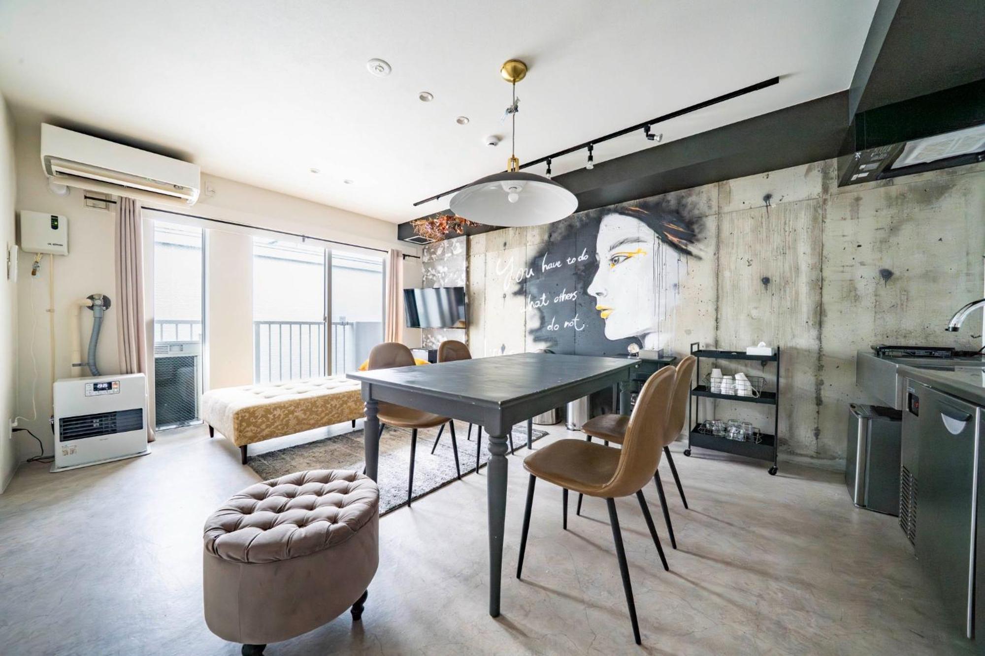 Taketo Kotoni 301 - Vacation 74841v Apartment *