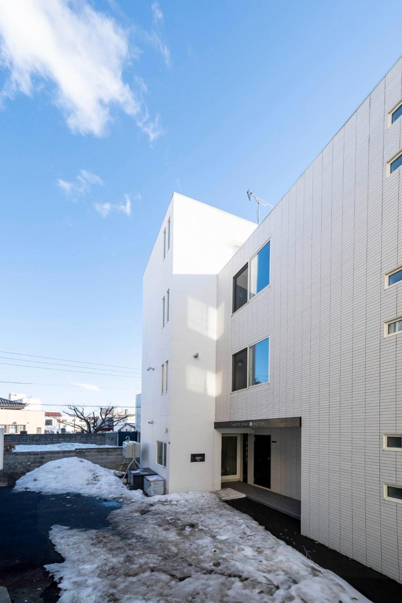 Taketo Kotoni 301 - Vacation 74841v Apartment Sapporo