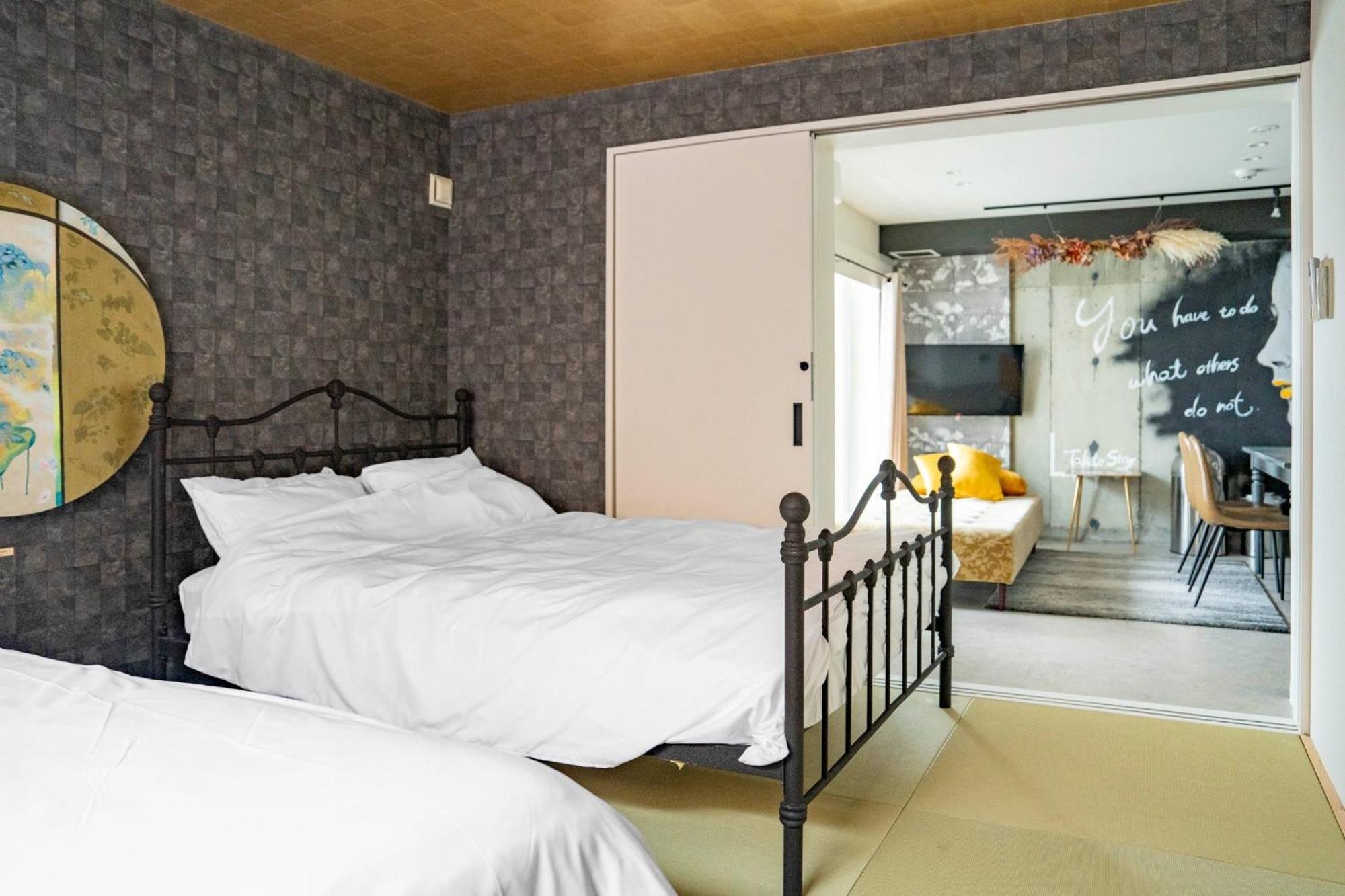 Apartment Taketo Kotoni 301 - Vacation 74841v