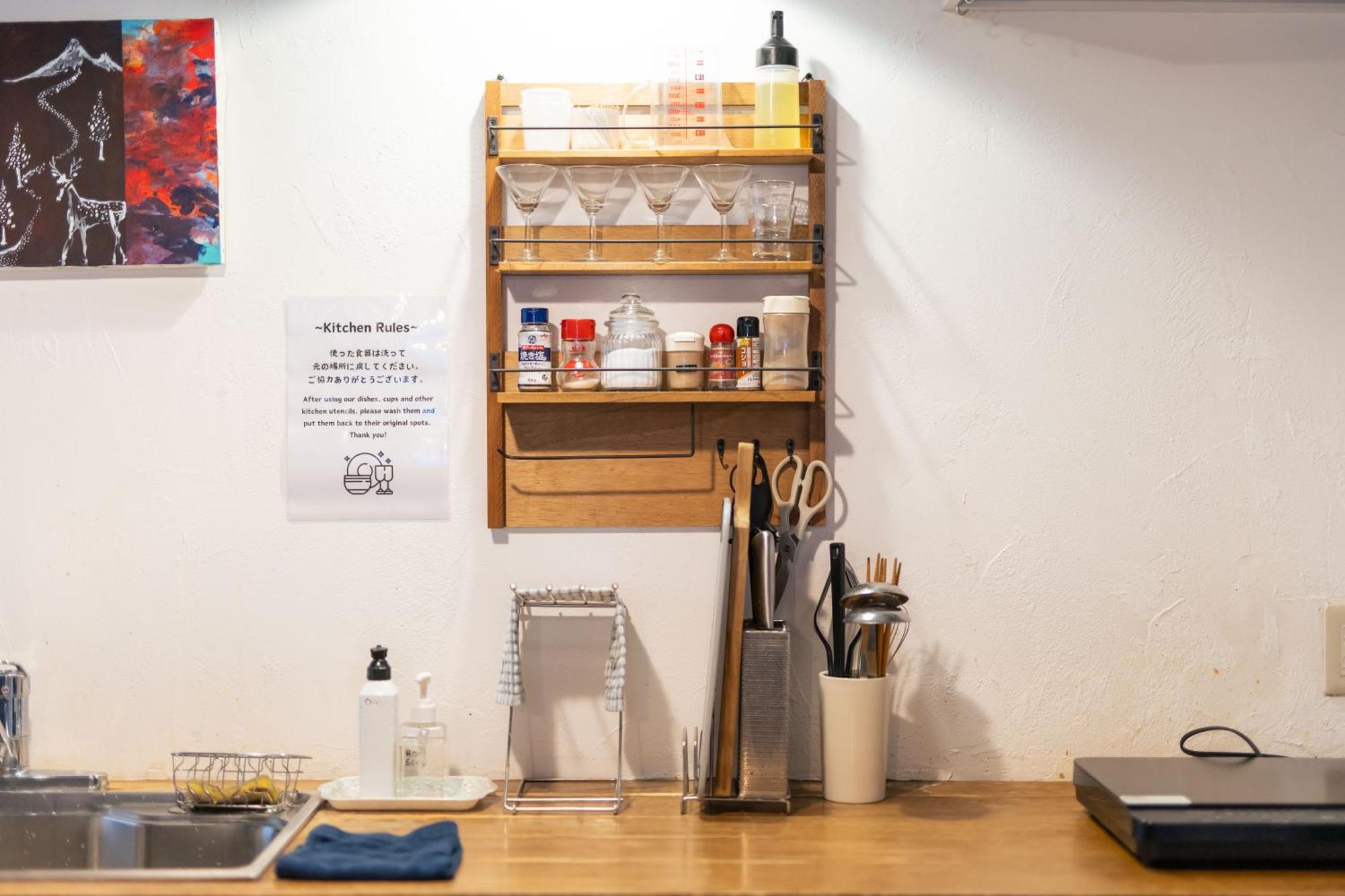 Waya Hostel Sapporo