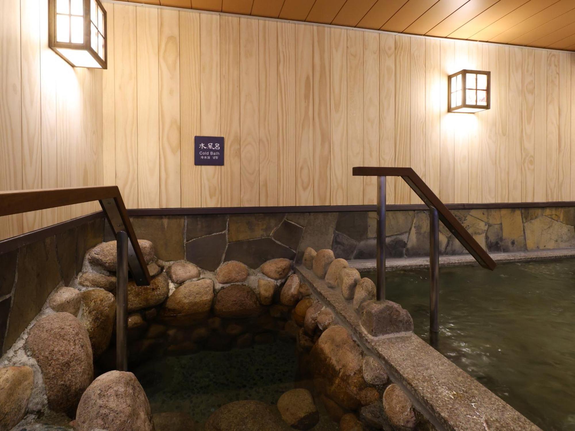 Dormy Annex Sapporo