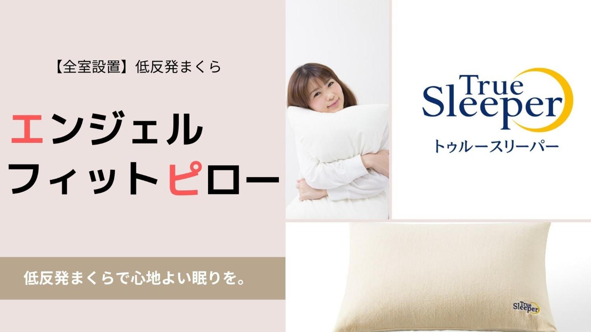Swanky Otomo - Vacation 99076v Hotel Sapporo