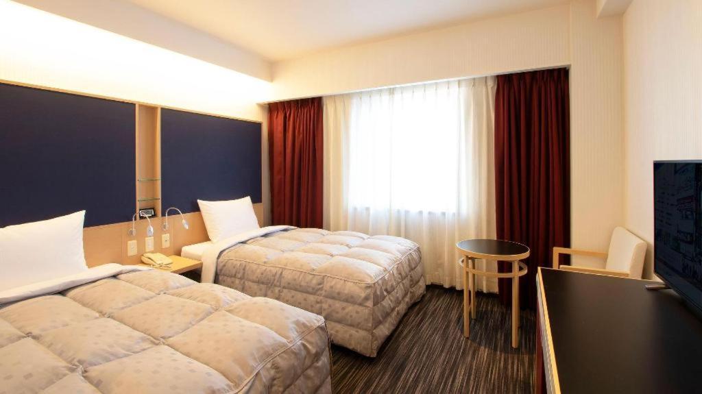 Northcity 3* Sapporo