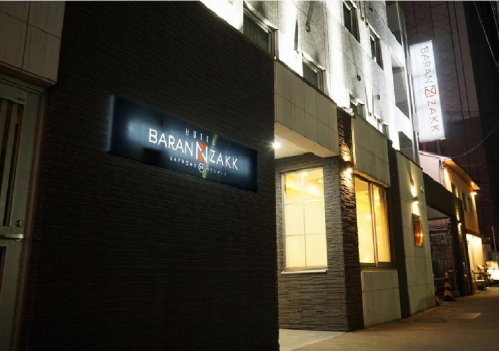 Hotel Baran Zakk S6 3*