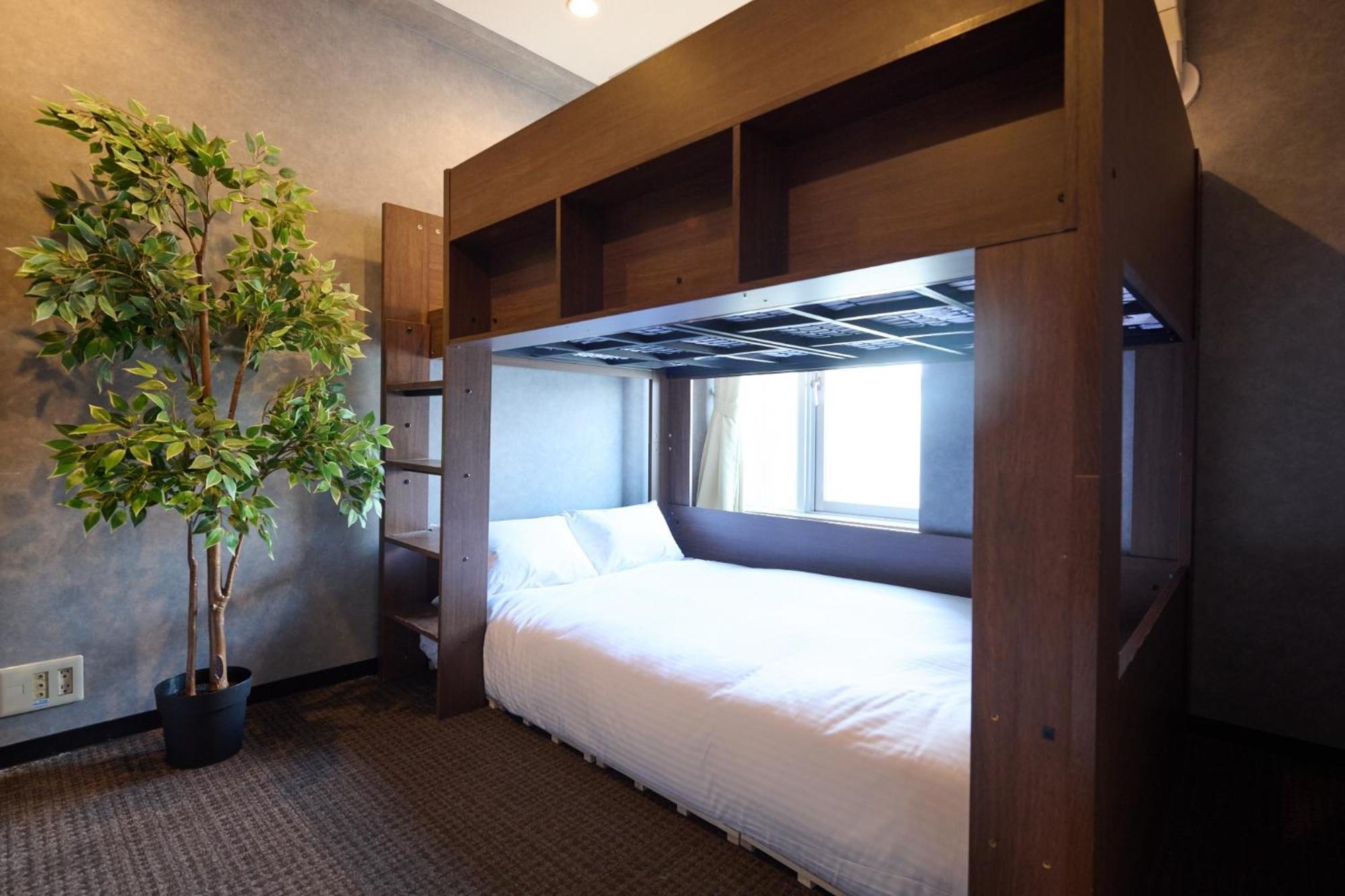 - - Vacation 43058v Guest house
