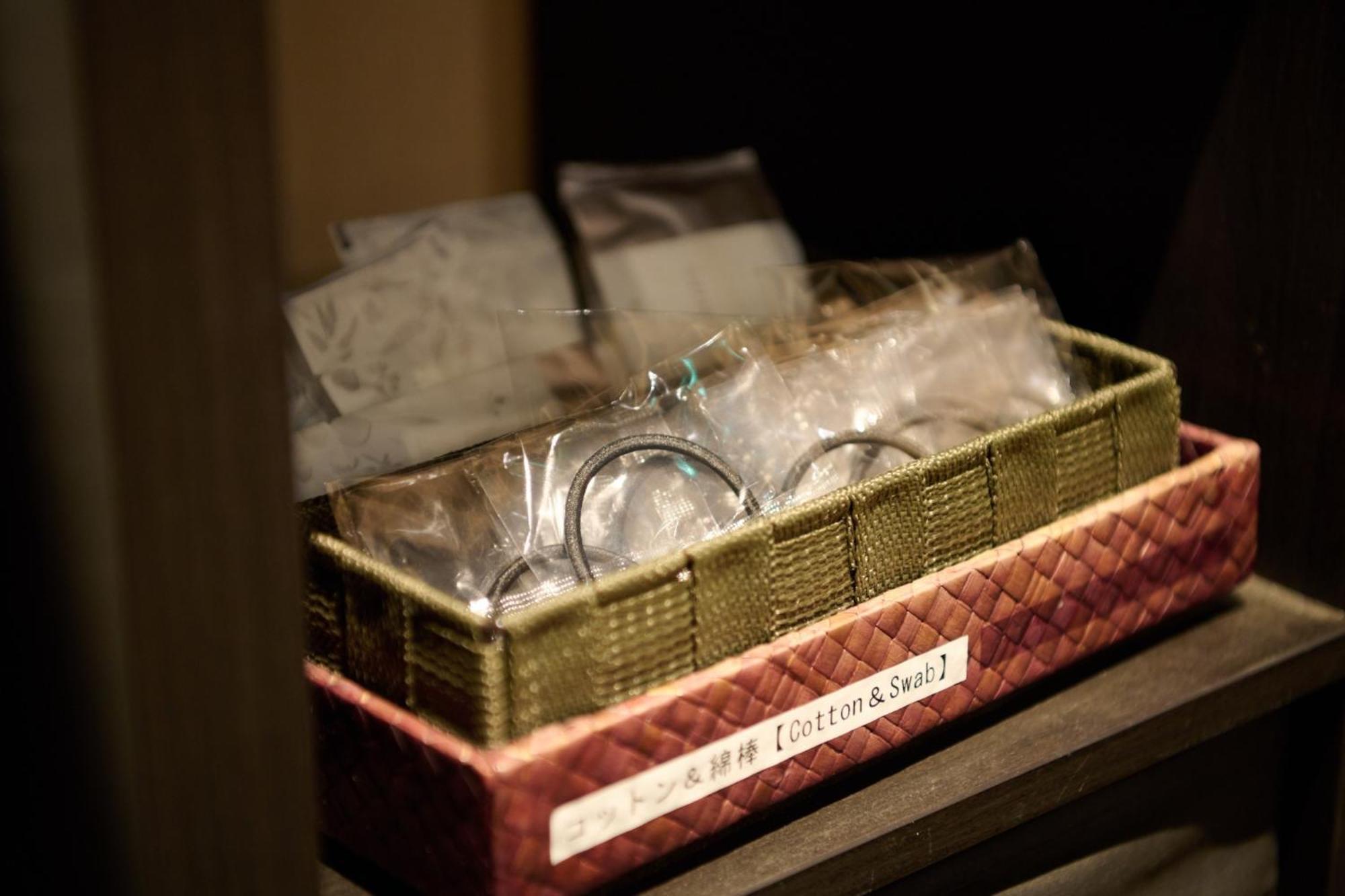 - - Vacation 43058v Guest house Sapporo