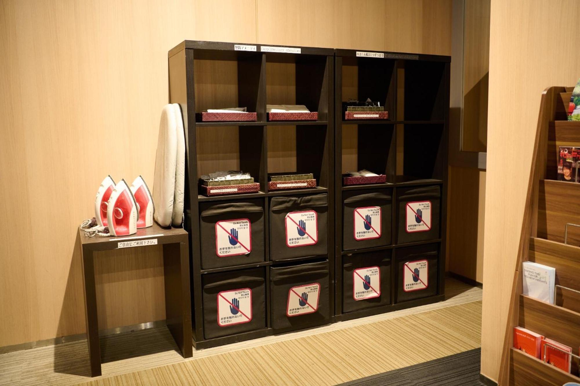 Guest house - - Vacation 43042v Sapporo