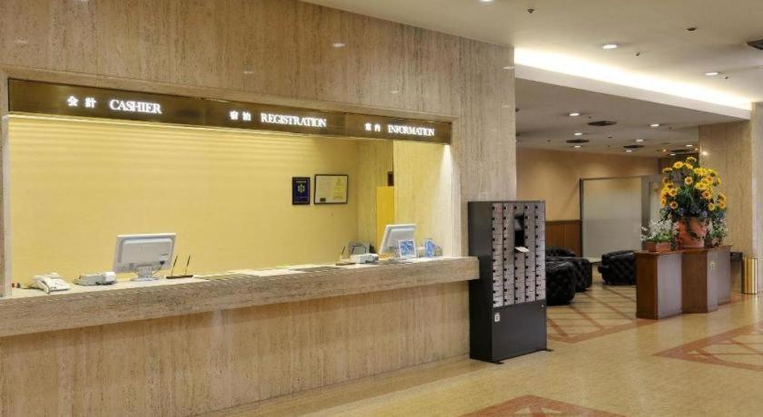 Northcity 3* Sapporo