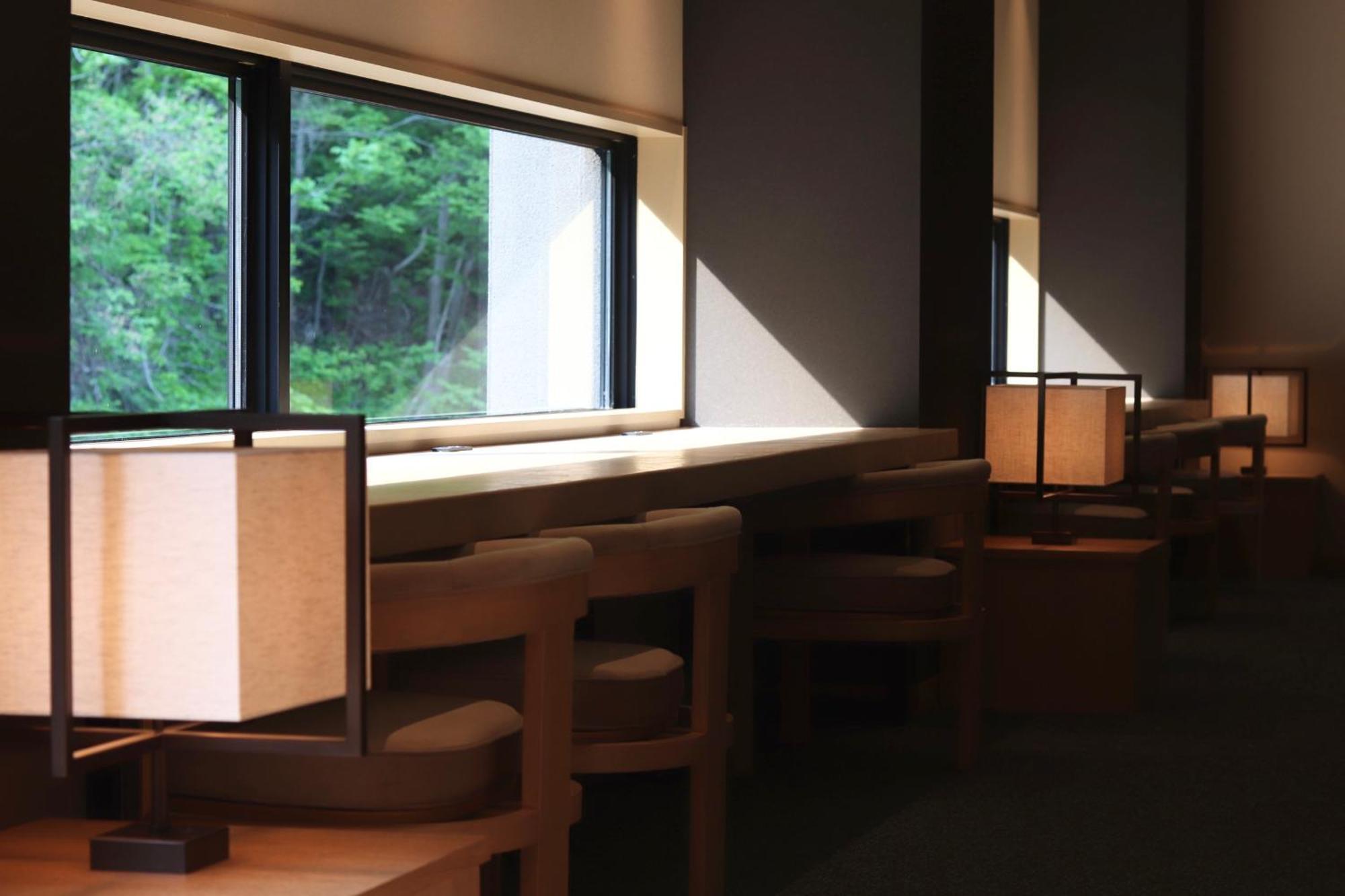 Ryokan Exclamation