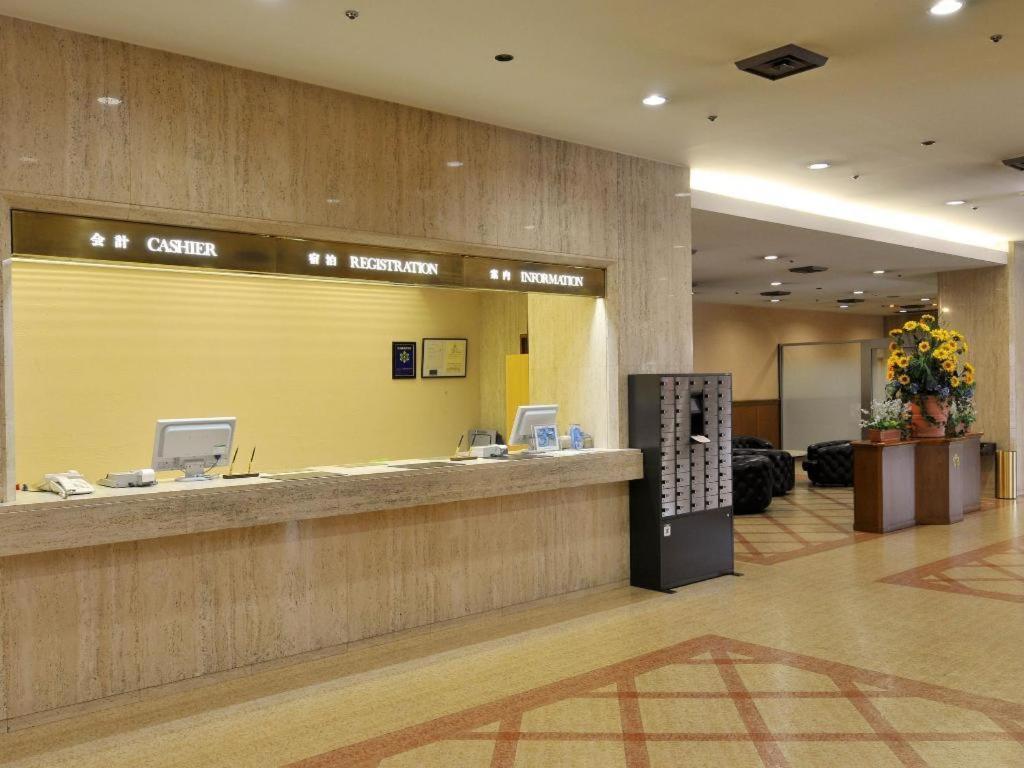 Hotel Northcity