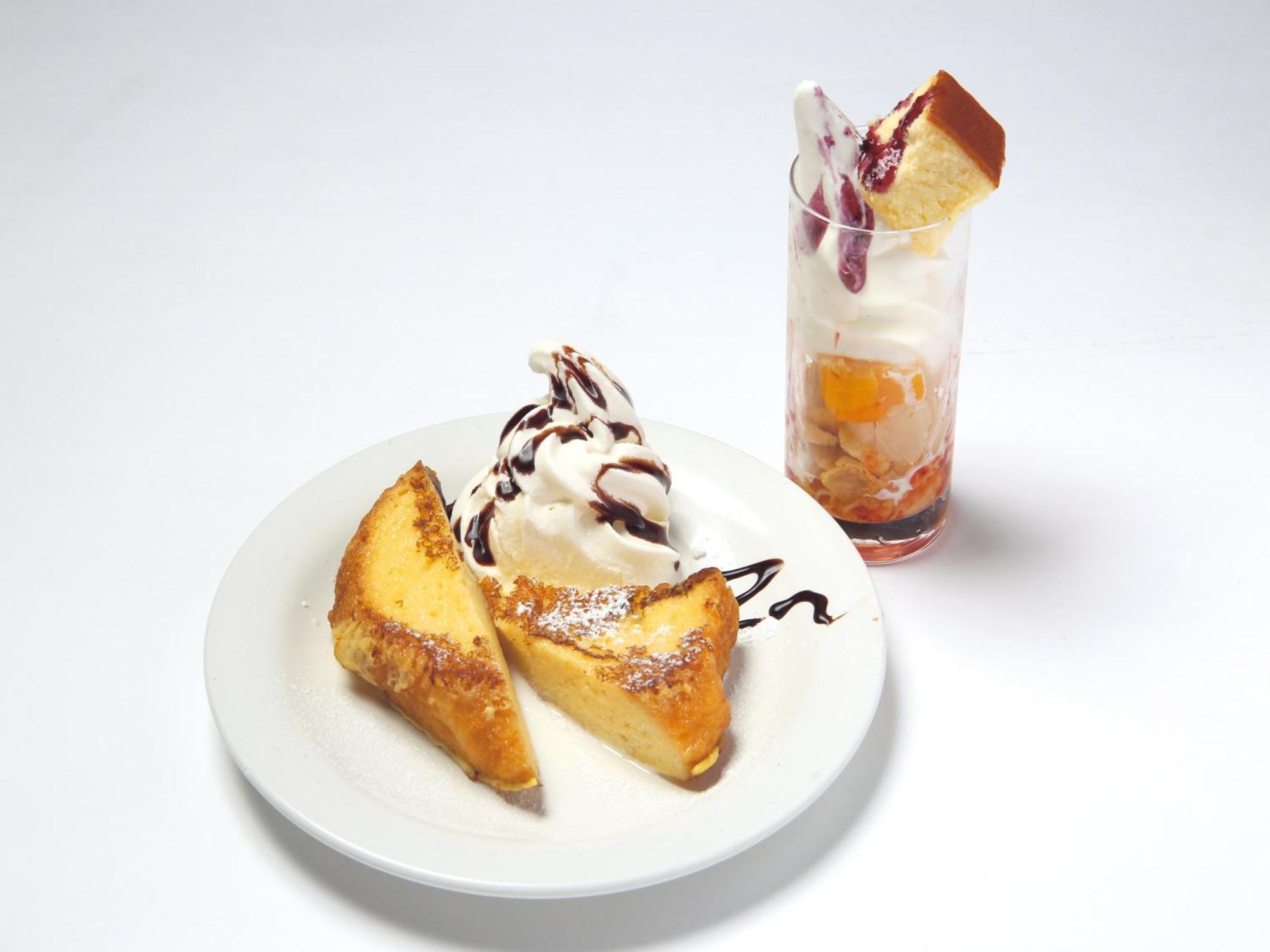 Apa Susukino Ekinishi 3* Sapporo