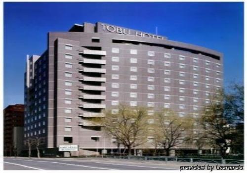 Fairfield By Marriott Sapporo