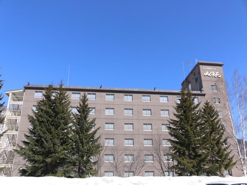 Hotel Jozankei Sankeien Sapporo