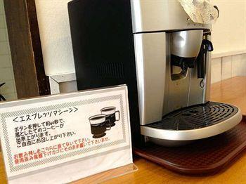 Sho 4* Sapporo