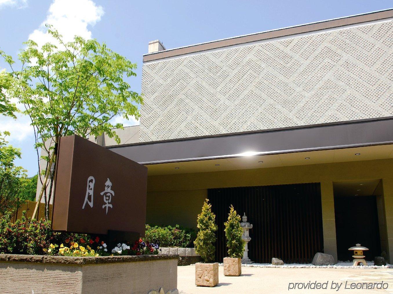 Ryokan Shogetsu Grand Sapporo