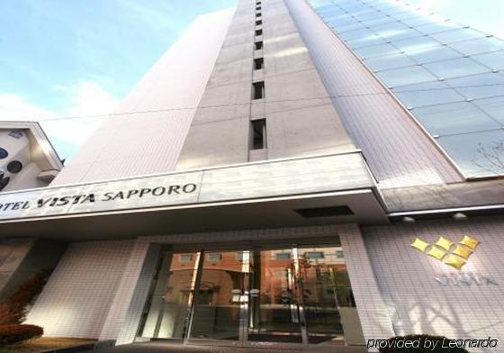 Vista Nakajima Koen Sapporo