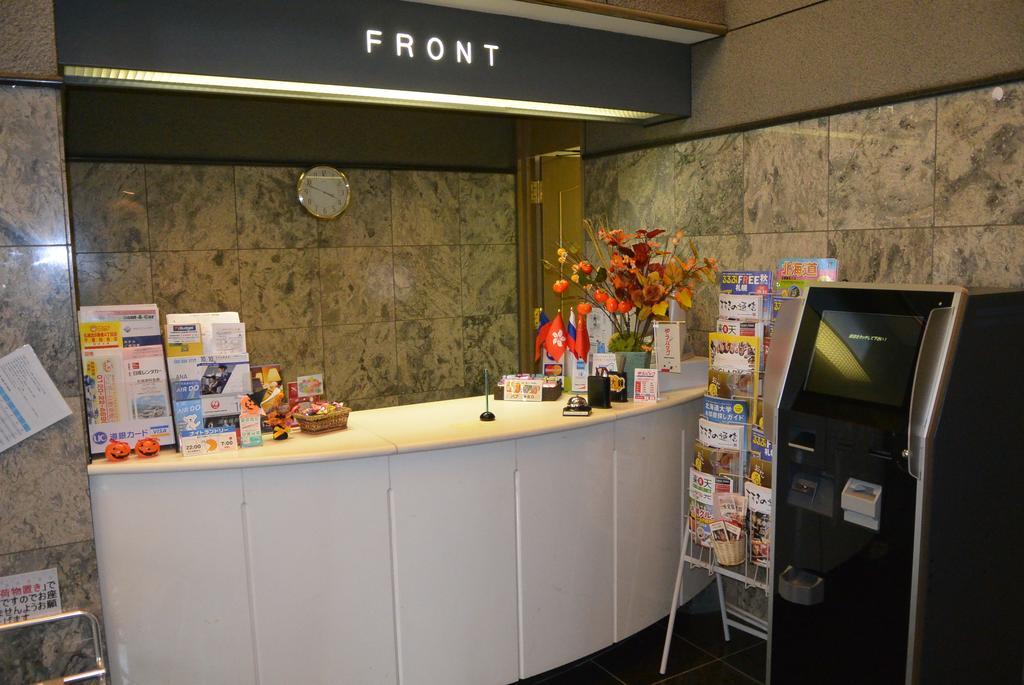 Hotel Business Norte 2 2*