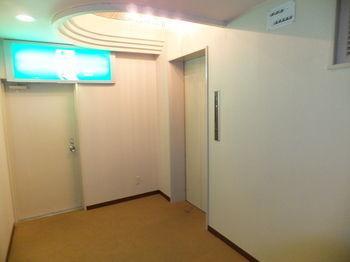 Hotel Livemax Sapporo Eki-Mae