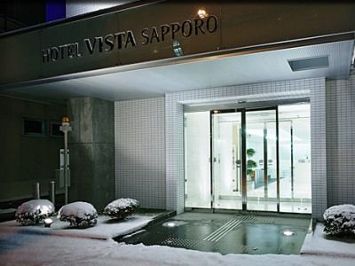 Hotel Vista Nakajima Koen Sapporo