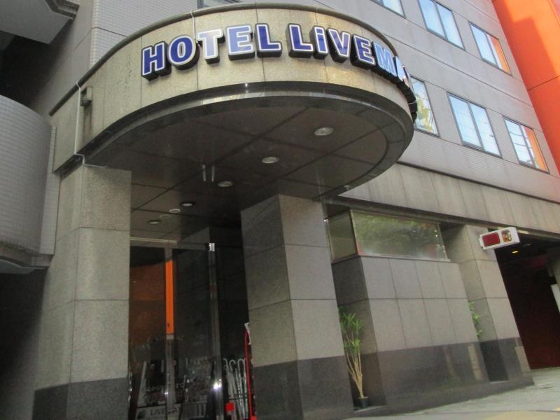 Hotel Hotel Livemax Sapporo Eki-Mae 2*