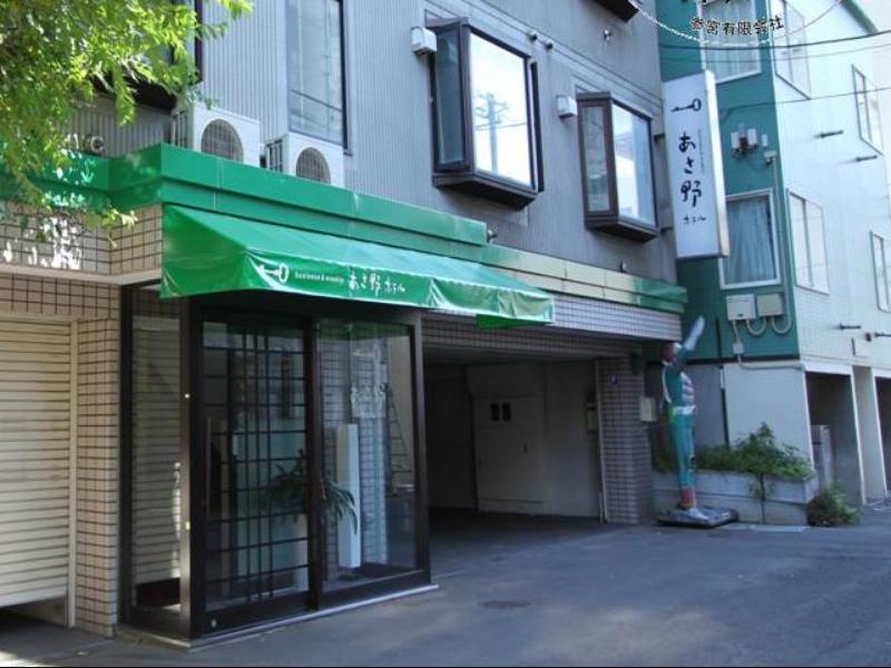 Asano