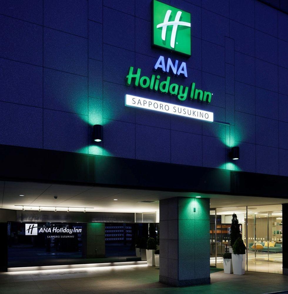Ana Susukino By Ihg Hotel Sapporo