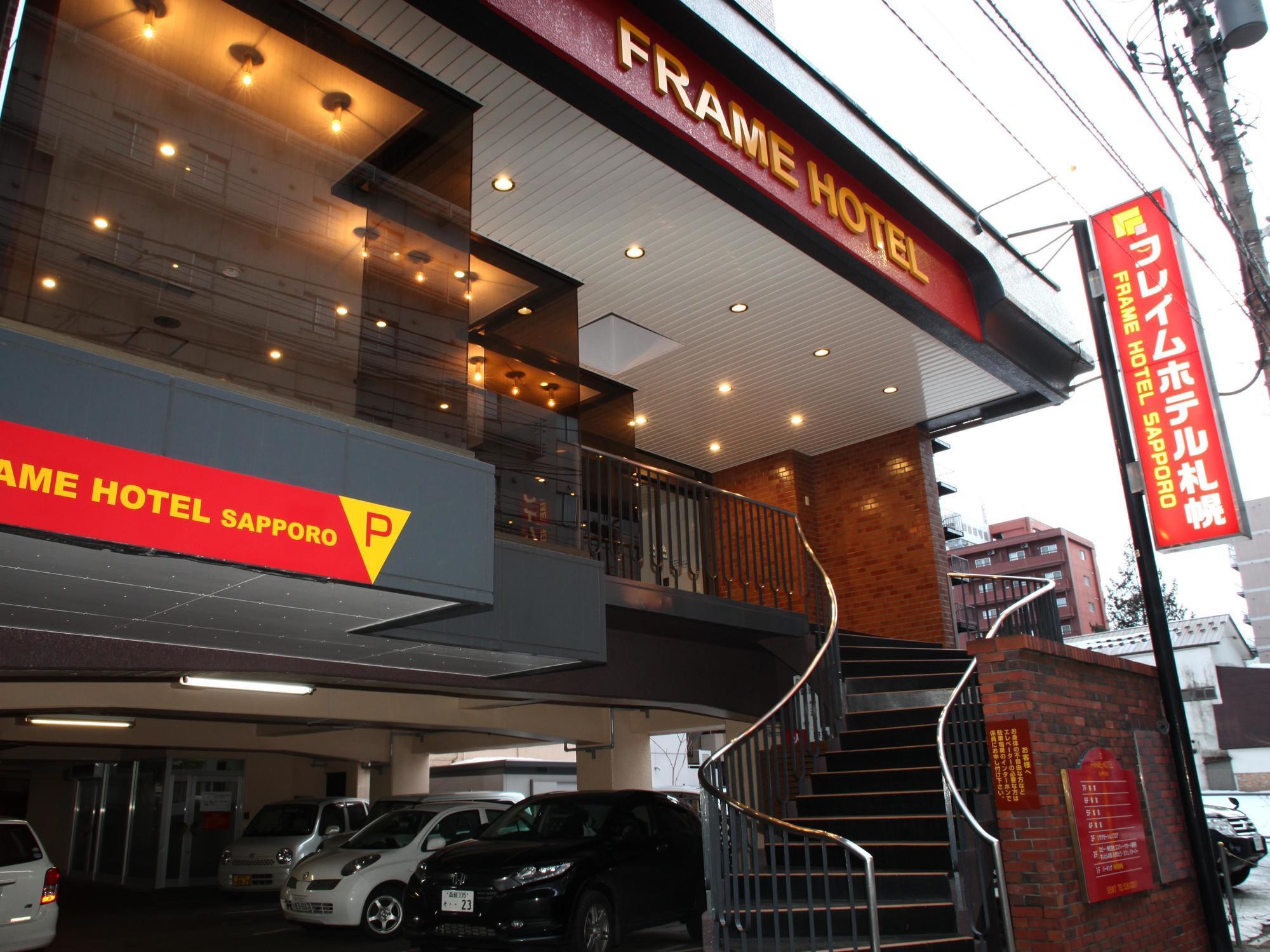 Frame Hotel