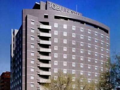 Fairfield By Marriott Hotel