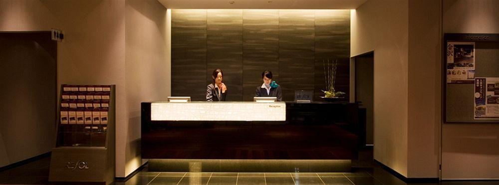 Vista Nakajima Koen 3* Sapporo