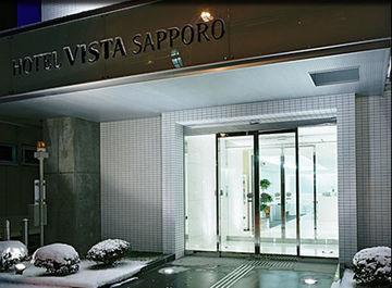 Vista Nakajima Koen 3*