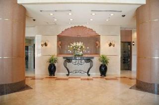 Vista Nakajima Koen Hotel 3*