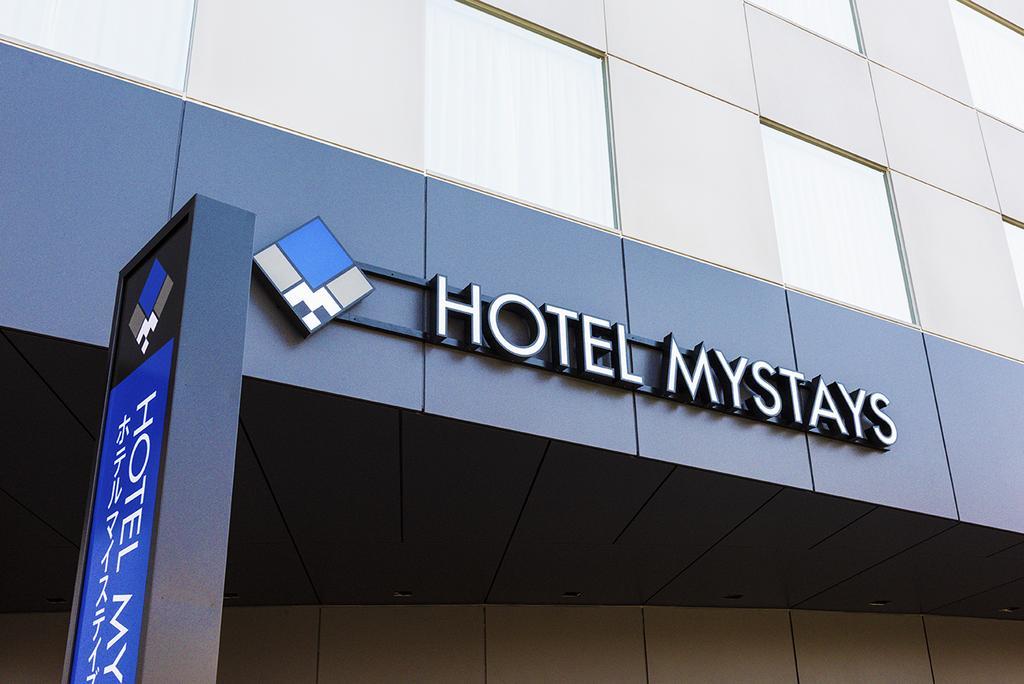 Mystays Nakajima Park Sapporo