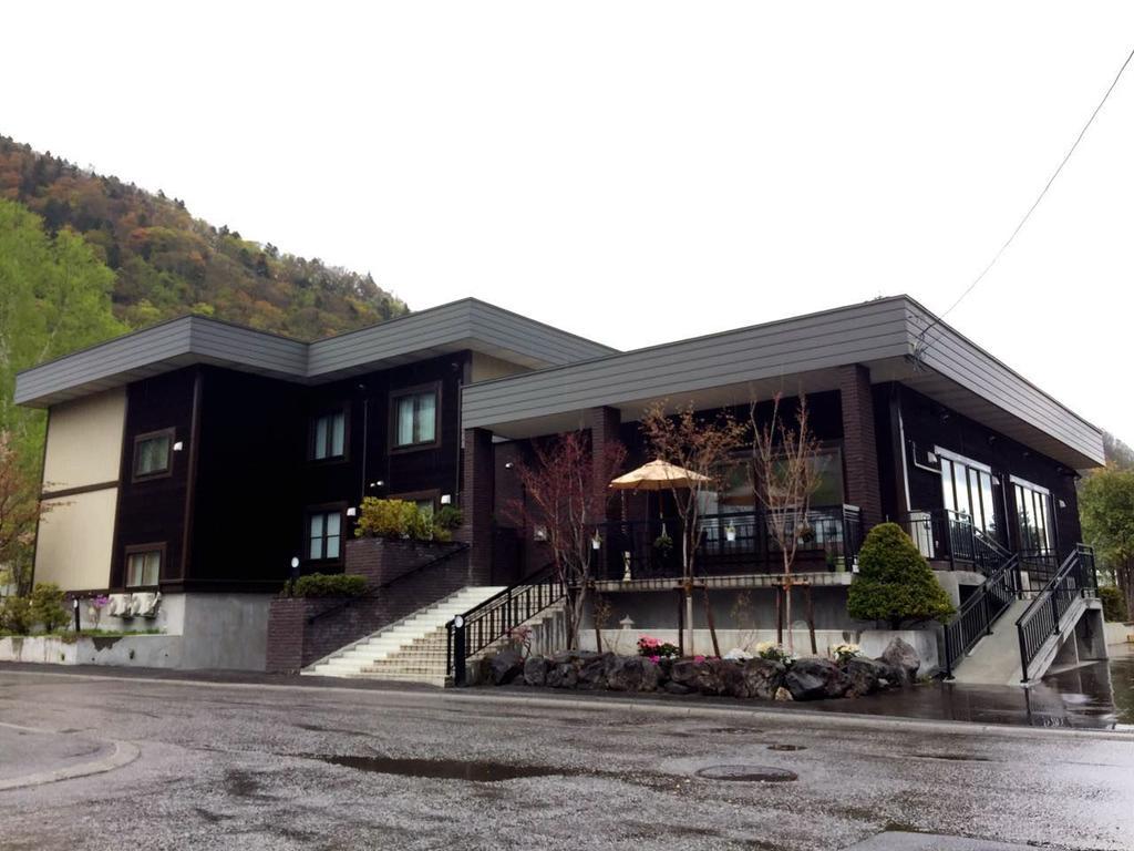 Ryokan Kinwaso 2*
