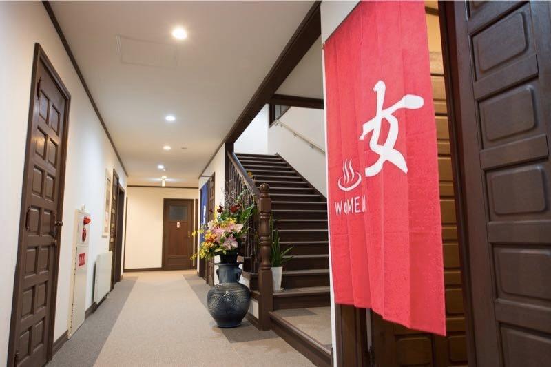 Kinwaso Ryokan
