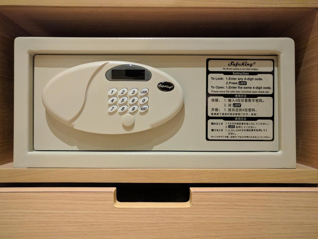 Keio Plaza Hotel Sapporo